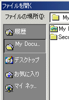 クリックすると拡大します。拡大画像はクリックすると消えます